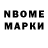 Метадон VHQ Erman Kazakh