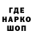 Амфетамин 97% NOTTheReaper_YT