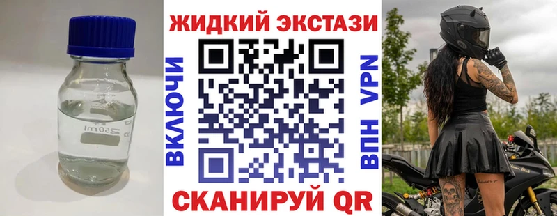 гидра ТОР  сайты даркнета Telegram  Бутират вода  Бутурлиновка 