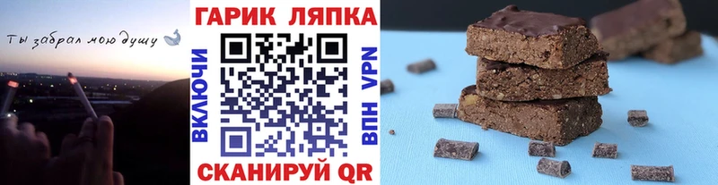 Гашиш VHQ  как найти наркотики  Бутурлиновка 