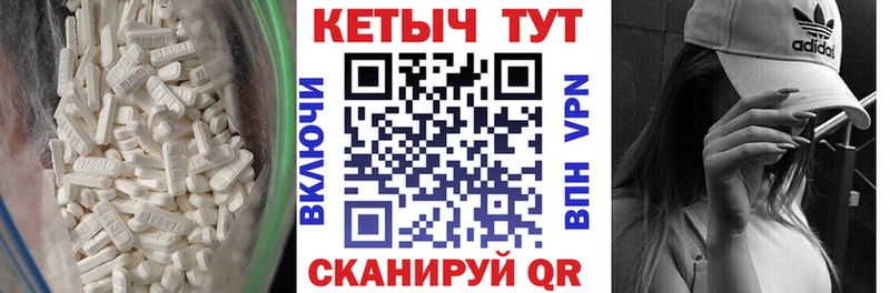 КЕТАМИН ketamine Бутурлиновка