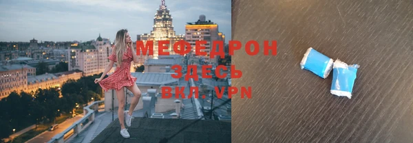 синтетический гашиш Белоозёрский