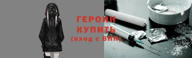мдпв Ступино