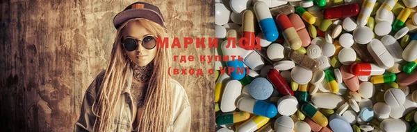 дистиллят марихуана Строитель