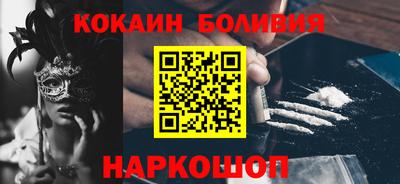 метадон Нарткала