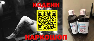 метадон Нарткала