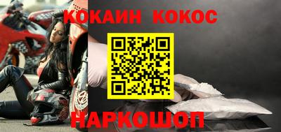 метадон Нарткала