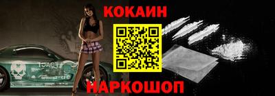 метадон Нарткала