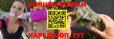 метадон Нарткала