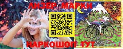 метадон Нарткала