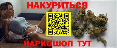 кокаин VHQ Наро-Фоминск