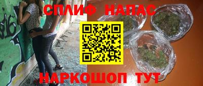 метадон Нарткала