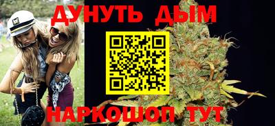 кристаллы Нальчик