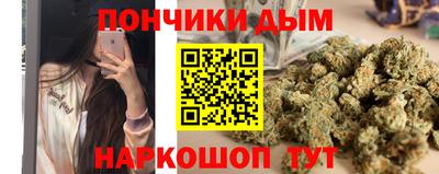 метадон Нарткала