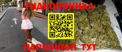 метадон Нарткала