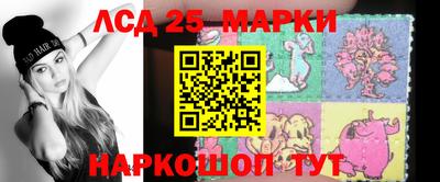 метадон Нарткала