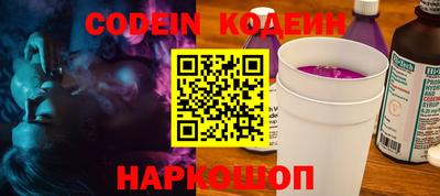 метадон Нарткала