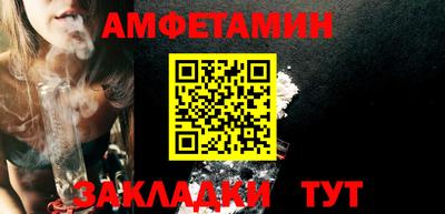 метадон Нарткала