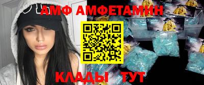 метадон Нарткала