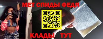 метадон Нарткала