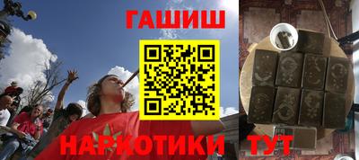 кристаллы Нальчик