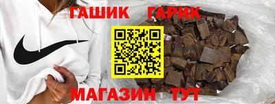 кокаин VHQ Наро-Фоминск