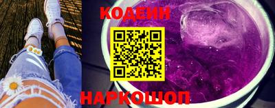 метадон Нарткала