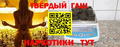 метадон Нарткала