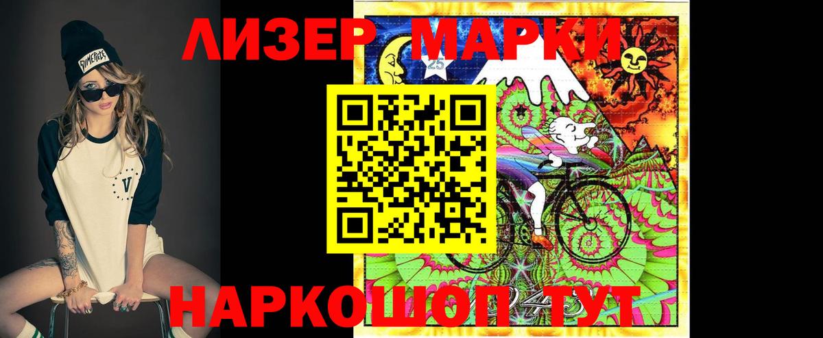 ЛСД экстази кислота  Вход с VPN  Бутурлиновка  Лсд 25 экстази  ЛСД экстази ecstasy 