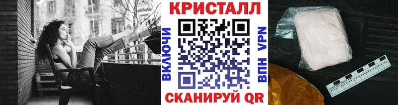 наркотики  Бутурлиновка  МЕТАМФЕТАМИН пудра 