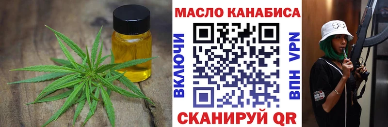 ТГК Wax  сайты даркнета как зайти  Бутурлиновка  закладка 